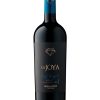 La Joya Single Vineyard Merlot 3 La Joya Single Vineyard Merlot