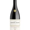 Rượu vang Tedeschi Monte Olmi 2 Rượu vang Tedeschi Monte Olmi