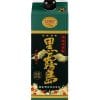 Shochu Slimpack Kuro Kirishima Imo 900ml